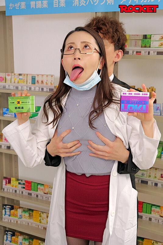 現実世界で突如アヘ顔フリーズバグ2 サンプル画像 5