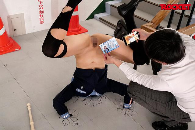 無様エロ洗脳アプリ2 サンプル画像 4