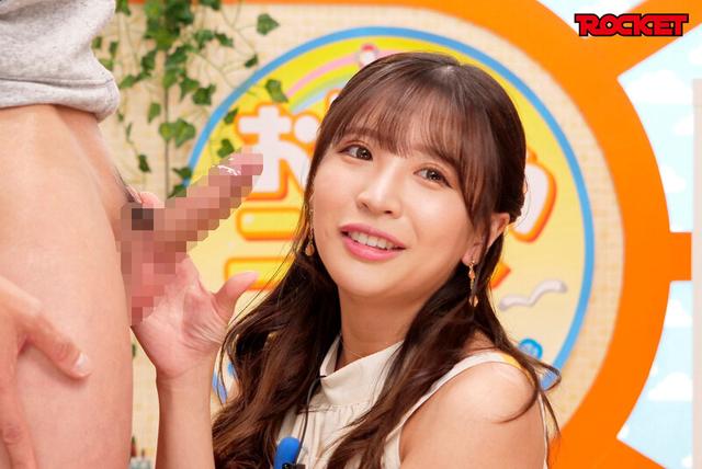 淫語女子アナ37 小那海あやアナSP サンプル画像 2