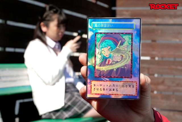 ROCKET17周年記念ユーザーリクエスト祭り エロガキが不思議なトレーディングカードゲームを手に入れた！！リメイク サンプル画像 1