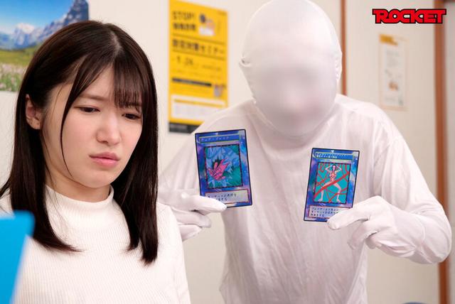 ROCKET17周年記念ユーザーリクエスト祭り エロガキが不思議なトレーディングカードゲームを手に入れた！！リメイク サンプル画像 11