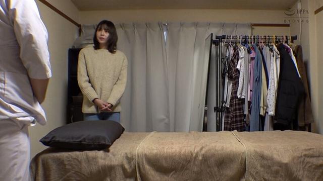卯水咲流 魔法のオイルで快感マッサージ サンプル画像 1