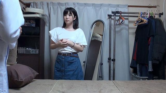 三輝一葉 魔法のオイルで快感マッサージ サンプル画像 1
