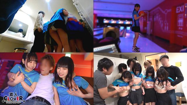 001＃【キラキラdays】/素人CLOVERコンプリートベストッ！ サンプル画像 5
