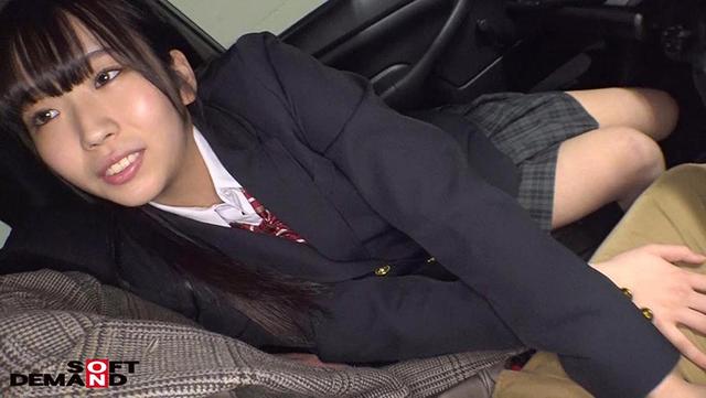 55歳独身・美術教師（絶倫）に捧げたはじめての中出し 放課後ドライブ映像 敏感スレンダーな芸術家肌の美術学生 栗山さや サンプル画像 3