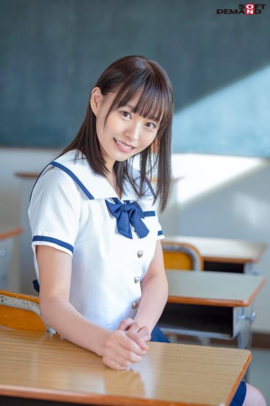 どうか泣き虫ヒロインを支えてくれませんか？ 花門のん SOD専属AVデビュー サンプル画像 12