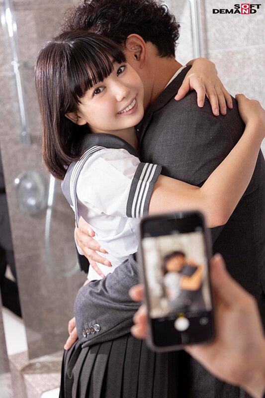 おじさん好きなわたしたち、たくさんセックスを撮らせてもらった青春の記録。 桃乃りん サンプル画像 19
