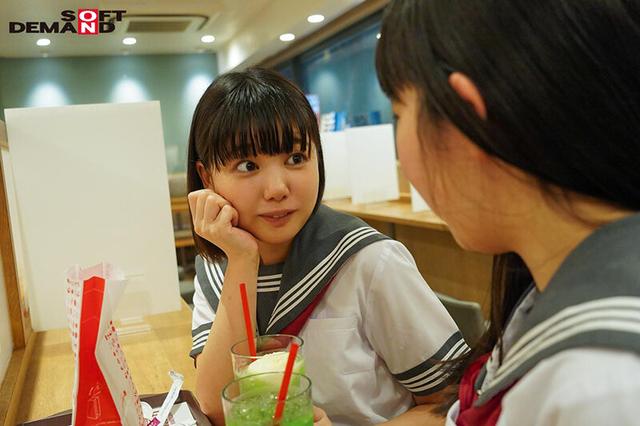 おじさん好きなわたしたち、たくさんセックスを撮らせてもらった青春の記録。 桃乃りん サンプル画像 2