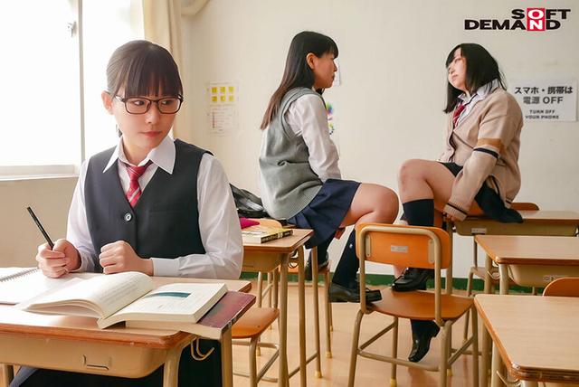 ●年●組の三葉せりはイクことにもんのスゴ～く興味があり幼馴染の男子に相談してみることにした。 サンプル画像 3