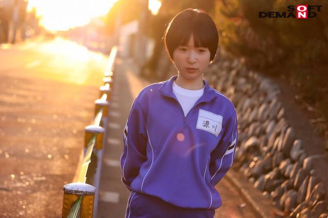 身長148cm、幼いカラダは発育途中の証 源川ゆずな AV DEBUT サンプル画像 10