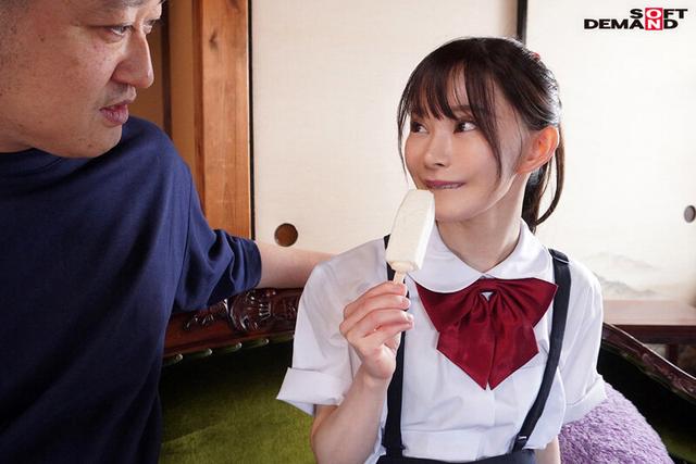 身長136cm Aカップ 圧倒的どスケベなミニドール 美好柚伽 AV DEBUT サンプル画像 11