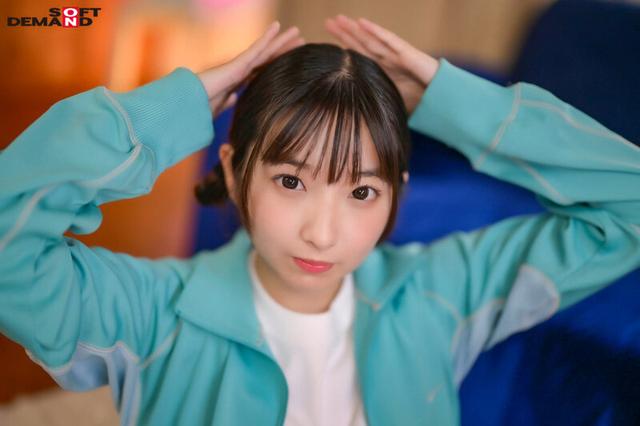 放課後整体マッサージ 元気な敏感少女をピックピクさせる凄イキ開発 空野きら サンプル画像 14