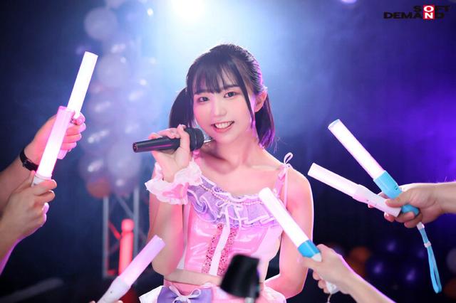 僕らのヒロインは「放課後アイドル」ときめきCカップで挑む、ハタチの初舞台 斎藤かさね AV DEBUT【圧倒的4K映像でヌク！】 サンプル画像 12