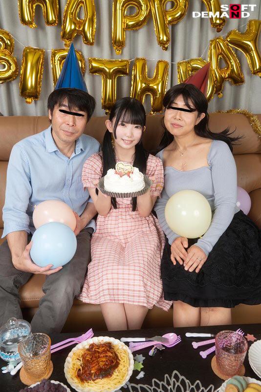 パパと娘の口淫性交教育記録。南日菜乃 サンプル画像 2