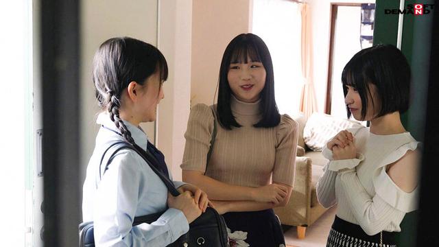 管理人の俺に対して失礼な態度取りやがって…女子寮で毎朝ノーパンノーブラの無防備な格好でゴミ出しする若い女にムカついたから事務所に引きずり込んで容赦なく中出ししてやった。 サンプル画像 2