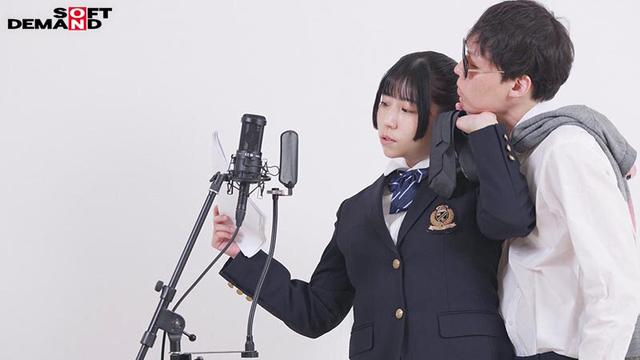 七色のあえぎ声 目指せ！エロゲ声優！六華ノアAVデビュー！ サンプル画像 5