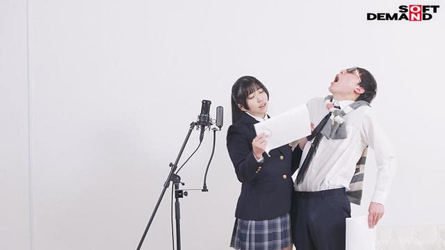 七色のあえぎ声 目指せ！エロゲ声優！六華ノアAVデビュー！ サンプル画像 6