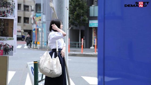 ド田舎出身弓道むすめAVデビュー 平家の隠れ里 福島県●●郡●●●村の月乃あやさん（20） サンプル画像 7