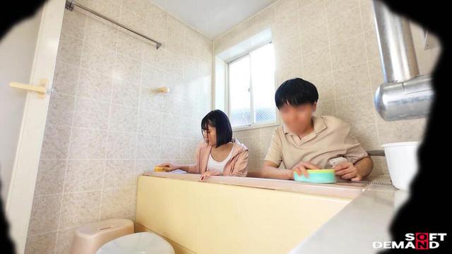 10年ぶりの姉弟風呂。『弟と一緒にお風呂入ってみませんか？』ゆなちゃん22歳 大学生 文学部 サンプル画像 17