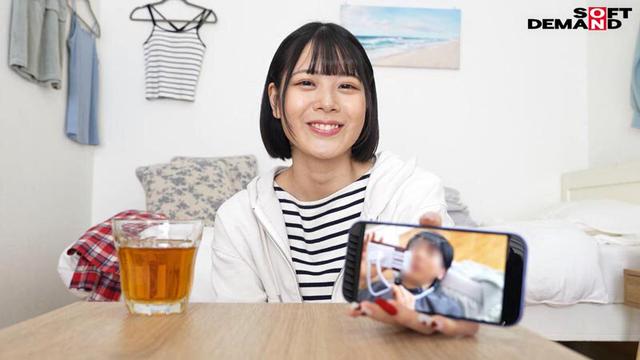10年ぶりの姉弟風呂。『弟と一緒にお風呂入ってみませんか？』ゆなちゃん22歳 大学生 文学部 サンプル画像 3