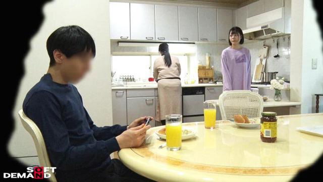 10年ぶりの姉弟風呂。『弟と一緒にお風呂入ってみませんか？』ゆなちゃん22歳 大学生 文学部 サンプル画像 9