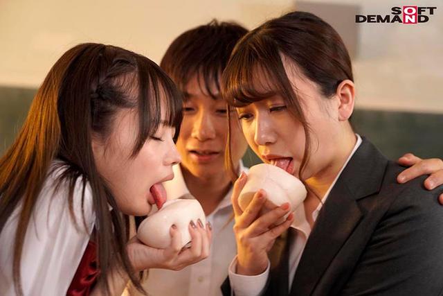 リモまん リモートま●こコントロール:DNAをインストールするだけであの子のマ●コを遠隔操作！ クラスメイト・女教師・妹をイカセまくり！ハメまくり！ サンプル画像 17
