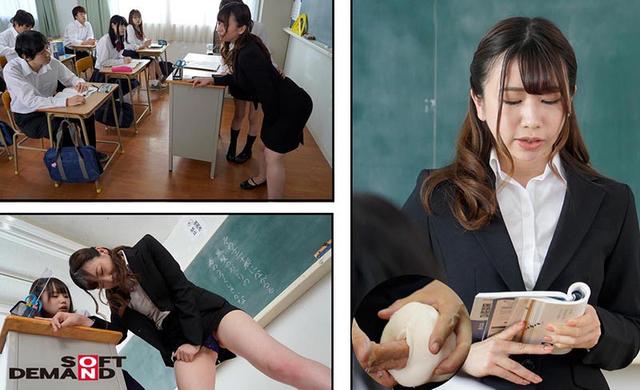 リモまん リモートま●こコントロール:DNAをインストールするだけであの子のマ●コを遠隔操作！ クラスメイト・女教師・妹をイカセまくり！ハメまくり！ サンプル画像 6