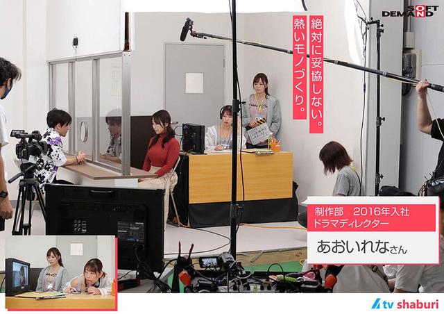壁！机！椅子！から飛び出る生チ○ポが人気の放送局『（株）しゃぶりながらテレビ』…たまにハメながら！！ サンプル画像 5