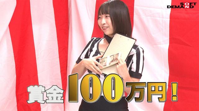 パパママ頑張れ！！ 仲良し家族対抗ぬるぬるローションハメハメ合戦2023 個性派家族たちの異種混合本気バトル 体格・お〇んぽ捌き・ヌルテクを制して優勝賞金100万円を勝ち取れ！ サンプル画像 3