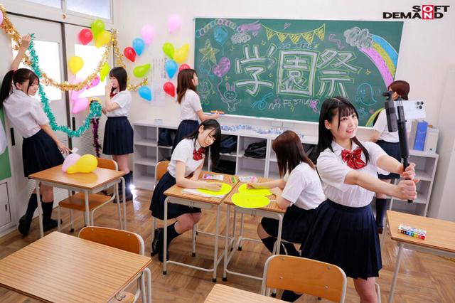 トビジオっ！学園スクールライフ文化祭準備編 学校にいる間はずっと潮吹きっぱなし・失禁しまくる制服女子 サンプル画像 2
