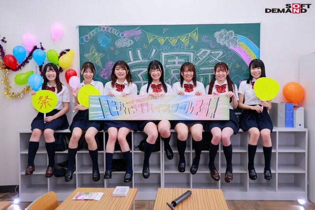 トビジオっ！学園スクールライフ文化祭準備編 学校にいる間はずっと潮吹きっぱなし・失禁しまくる制服女子 サンプル画像 3