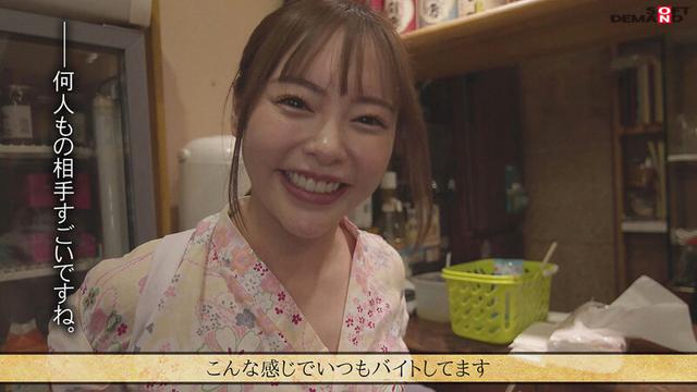 たった千円で超ペロペロに…？！ 早い・安い・ヌきまくりで話題の即尺ヌキありセンペロ酒場に密着！ SODstar×SENZ 小倉由菜 サンプル画像 7