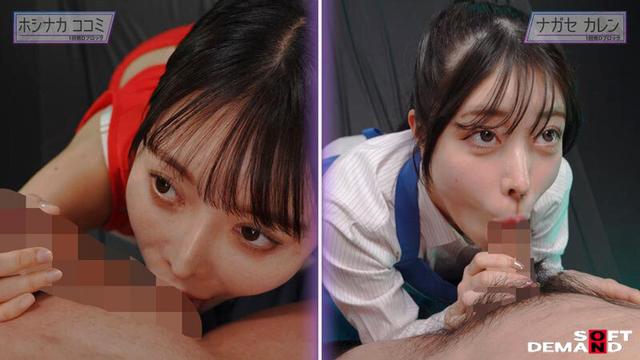 全国からしゃぶり自慢女子が大集結！！ アトラクション型エンターテインメントフェラチオ競技 F-スポーツ 激闘のフェラチオバトルファイトが今宵、開幕！ サンプル画像 6