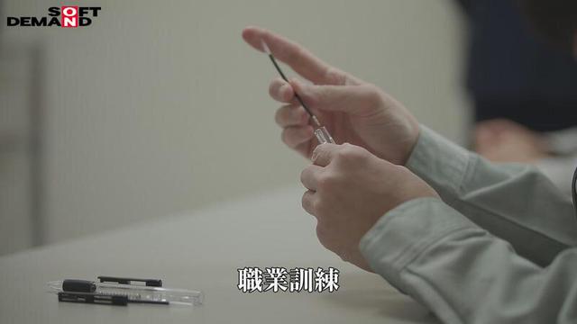 少年看守レディのお仕事 中出し射精管理更生施設 サンプル画像 4