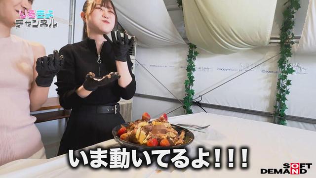 ペニスしゃぶりまくりASMR！ おち〇ぽモッパン！！ ＃よく張りグルメ女子7名収録 ＃モッパン ＃mukbang ＃美味ち〇ぽ ＃生ザーメン ＃ごっくん ＃Japanese ＃大食い ＃ちんテロ ＃大胃王 サンプル画像 11