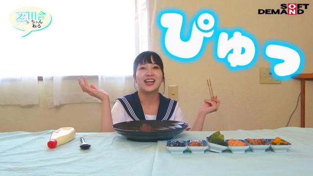 ペニスしゃぶりまくりASMR！ おち〇ぽモッパン！！ ＃よく張りグルメ女子7名収録 ＃モッパン ＃mukbang ＃美味ち〇ぽ ＃生ザーメン ＃ごっくん ＃Japanese ＃大食い ＃ちんテロ ＃大胃王 サンプル画像 17