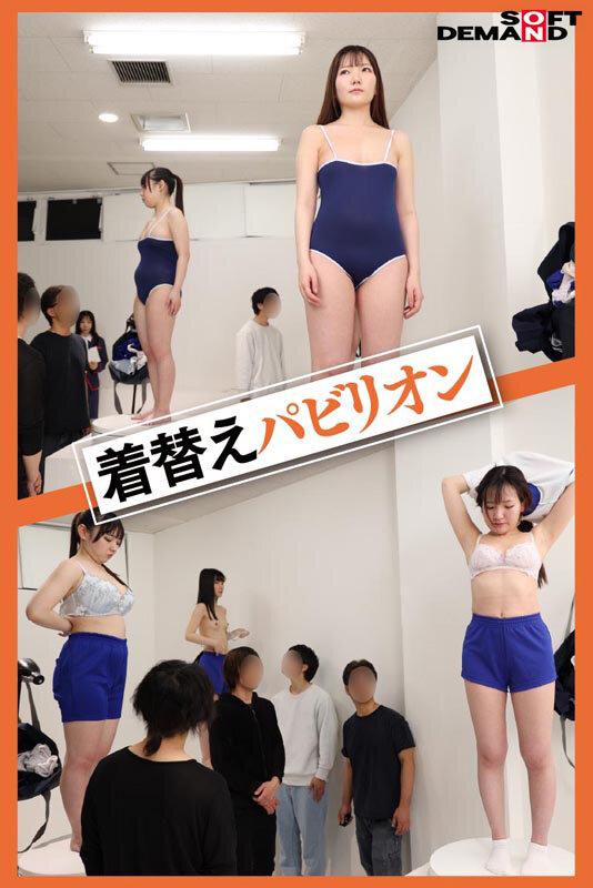 【SP特典版】おいでよ！ 日本女子○生博覧会-ジョシ博！！- 6種＋1のパビリオン・ブースを開設！ 乳比べ！キス比べ！ハメ比べ！で女子○生の生態を徹底究明！ サンプル画像 6