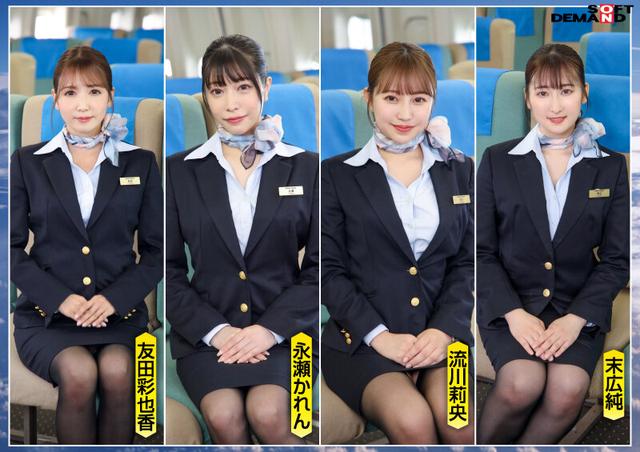 【極画質】「制服・下着・全裸」でおもてなし またがりオマ○コ航空17 キツマン便 サンプル画像 2