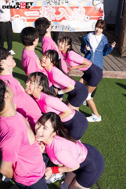 手コキに若き汗を捧げる女子●生たち。私立新中野学院「発射部」 サンプル画像 3
