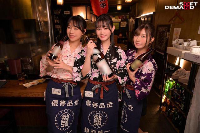 たった千円で超ペロペロに…？！早い・安い・上手いで話題の即尺ヌキ有りセンペロ酒場に密着！サクッとフェラ抜き神対応！飲みながらヌける最高チェーン店！ 大行列編 サンプル画像 3