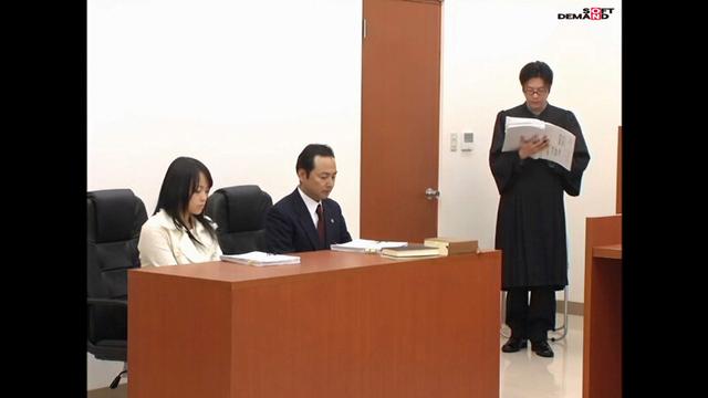 【AIリマスター】公開 AV裁判 藍山みなみ サンプル画像 3