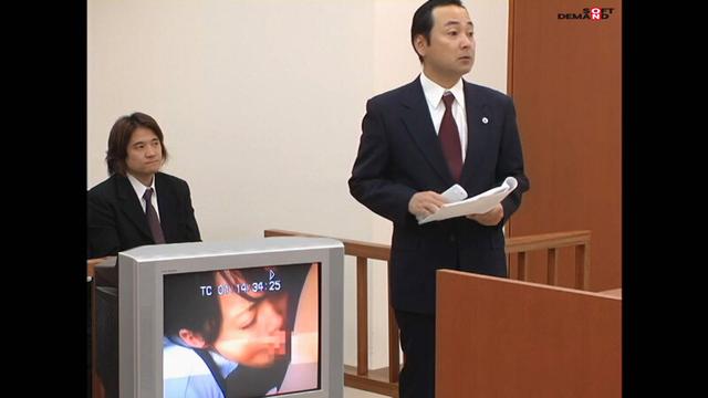 【AIリマスター】公開 AV裁判 藍山みなみ サンプル画像 6