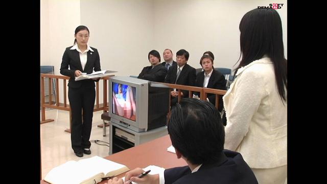 【AIリマスター】公開 AV裁判 藍山みなみ サンプル画像 7
