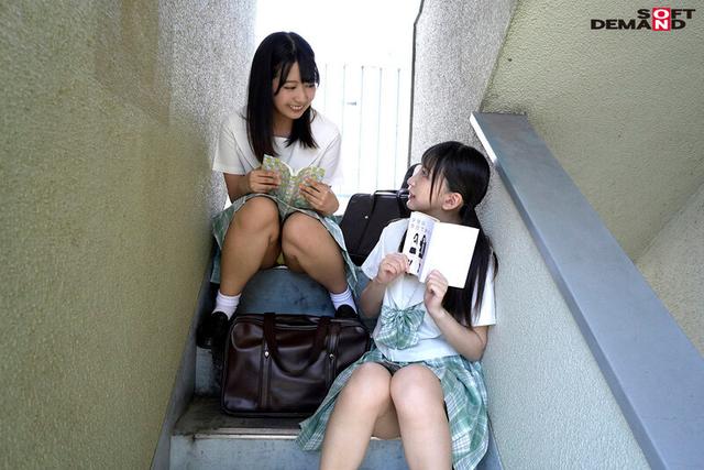 読書好きの陰キャな私が怪しい地下室に閉じ込められて見知らぬ男たちの目の前でオナニーしたら男の視線に興奮しオナ潮まき散らしてイキ狂う淫キャ変態女になりました。 サンプル画像 3