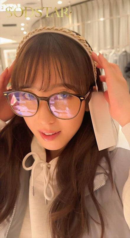 小湊よつ葉の休日「私たち4ヶ月前にセックスしました」渋谷のラブホでハメ撮り、2本番と顔射。 サンプル画像 3