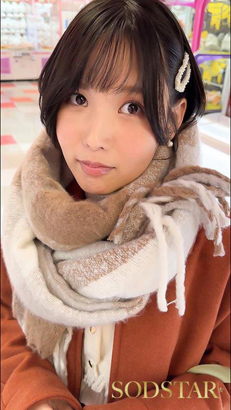 柴崎はるの休日 渋谷のラブホでハメ撮り、ノンストップ2本番と顔射。 サンプル画像 3