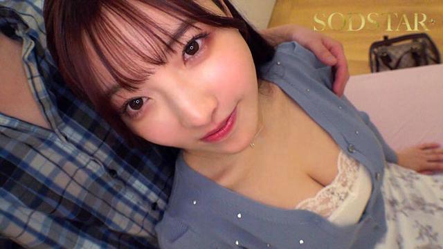 彩月七緒の休日 引っ越し直前の自宅でハメ撮りノーカットSEXと顔射 彩月七緒 サンプル画像 5