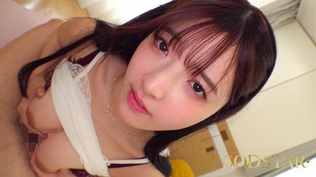 彩月七緒の休日 引っ越し直前の自宅でハメ撮りノーカットSEXと顔射 彩月七緒 サンプル画像 9