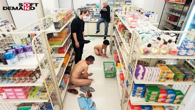 店長の娘を籠城輪● コンビニバイトをクビになった中年無職が恨み募らせ仕返し強襲 父親の目の前で追撃レ×プ！ 浅井心晴 サンプル画像 17