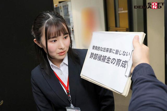 SOD女子社員 絶頂！イキまくり会社説明会 2023再開！ 就活生来社説明会 情熱と感度が過去イチと噂の生真面目系チーフ候補生3名を緊急抜擢！痙攣数134回！！総イキ潮量69mlながらも弊社の魅力を伝えきる！ サンプル画像 9